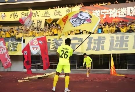 足协发布新规则开放异地搬迁 中超球队多次搬迁引议