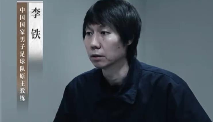 李铁骨折手术不要麻醉,他有好胜心为胜利能做任何事 李铁骨折手术不要麻醉,他有好胜心为胜利能做任何事
