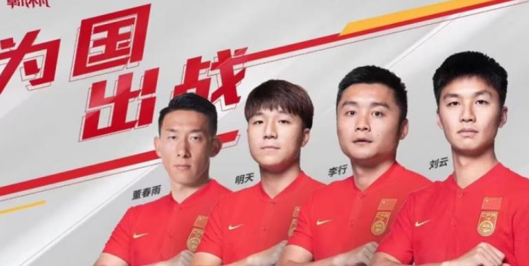 李璇:卓尔四国脚仅是李铁赚钱棋子,和李铁背后经纪公司有关 李璇:卓尔四国脚仅是李铁赚钱棋子,和李铁背后经纪公司有关