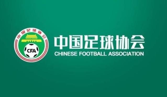 中国足球反腐迈出重要一步,去腐肉后怎样清理还需改革 中国足球反腐迈出重要一步,去腐肉后怎样清理还需改革