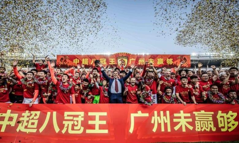 媒体谈广州队直播卖货:由此为自救手段,球迷心里并不轻松 媒体谈广州队直播卖货:由此为自救手段,球迷心里并不轻松