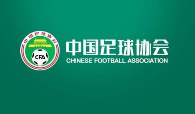 外国球员能报名参加中国青年足球联赛,不受名额限制 外国球员能报名参加中国青年足球联赛,不受名额限制