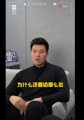 董瀚麟：为什么要给有问题的裁判和教练机会？他们毁了球员的职业生涯