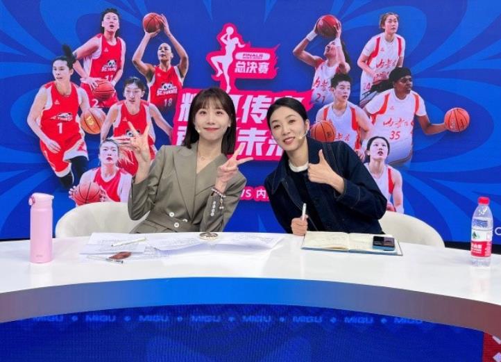 赵爽：祝愿女篮联赛越来越好，未来皆会有如此激动人心的比赛看