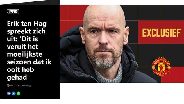 滕哈赫:英国评论员去年将我说得出神入化,今年我反而是最垃圾主帅 滕哈赫:英国评论员去年将我说得出神入化,今年我反而是最垃圾主帅