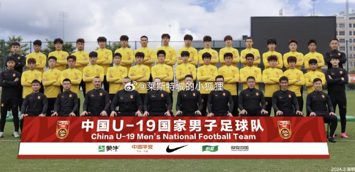 王钰栋在国青与缅甸的友谊赛中表现出色,通过传射帮助球队取得2-0的胜利。 王钰栋在国青与缅甸的友谊赛中表现出色,通过传射帮助球队取得2-0的胜利。