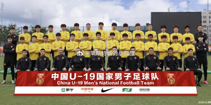 王钰栋表现出色，贡献了一传一射，助力中国U19青年队以2-0的比分击败了缅甸U19青年队。