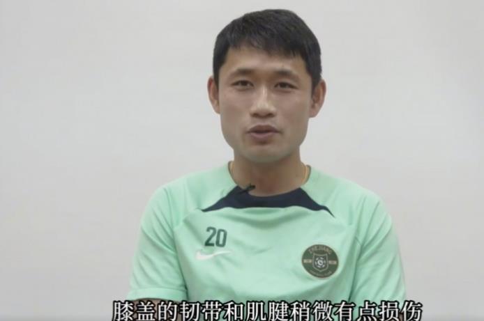 浙江队的王东升因膝盖与肌腱受伤,需要休养两周到三周时间。 浙江队的王东升因膝盖与肌腱受伤,需要休养两周到三周时间。
