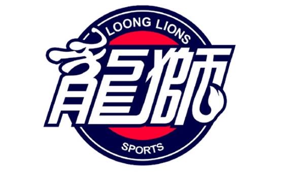 广州队的各项事务由董事长钟兆麟主管,他长期负责龙狮的电子竞技业务。 广州队的各项事务由董事长钟兆麟主管,他长期负责龙狮的电子竞技业务。