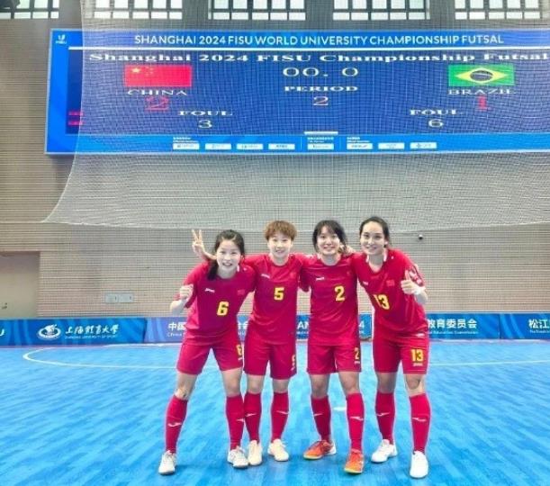 中国代表队在世界大学生室内五人制足球比赛中以小组亚军的身份挺进半决赛