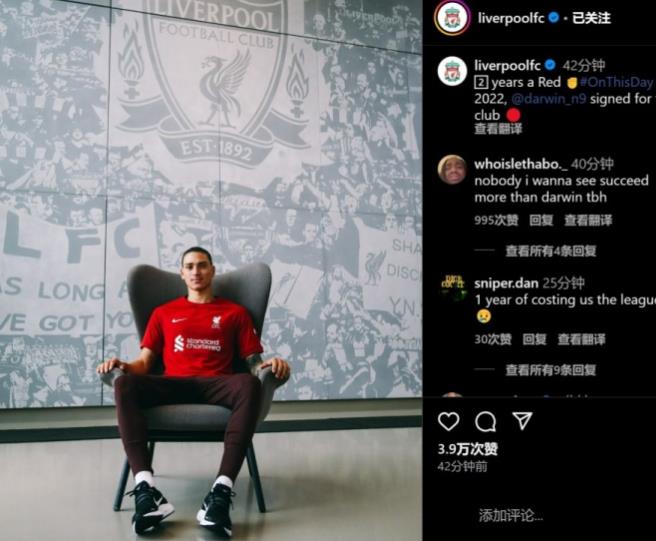 努涅斯已在利物浦效力两年,期间出战96场比赛,贡献了33个进球和17次助攻 努涅斯已在利物浦效力两年,期间出战96场比赛,贡献了33个进球和17次助攻