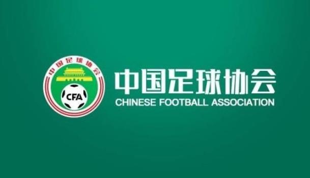 于炜景和黄钰杰两位足球运动员遭到了中国足协的处罚,各自被禁止参加比赛两个月 于炜景和黄钰杰两位足球运动员遭到了中国足协的处罚,各自被禁止参加比赛两个月