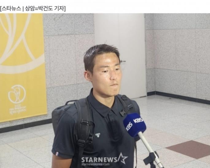 经过一年的等待,孙准浩含泪表达:我的妻子一直想重新看到我在球场上的风采,现在她的愿望终于实现了 经过一年的等待,孙准浩含泪表达:我的妻子一直想重新看到我在球场上的风采,现在她的愿望终于实现了