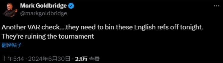德国队成功晋级2024年欧洲杯四分之一决赛，打破了过去三届大赛中最佳表现为十六强的记录